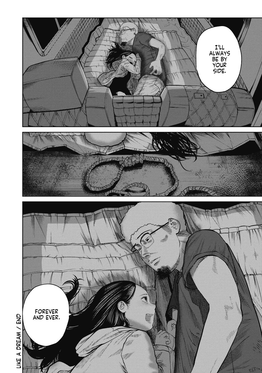 Missing Girl chapter 11 page 20