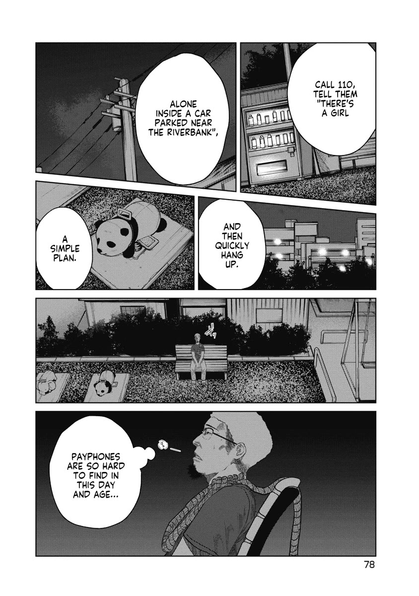 Missing Girl chapter 12 page 11