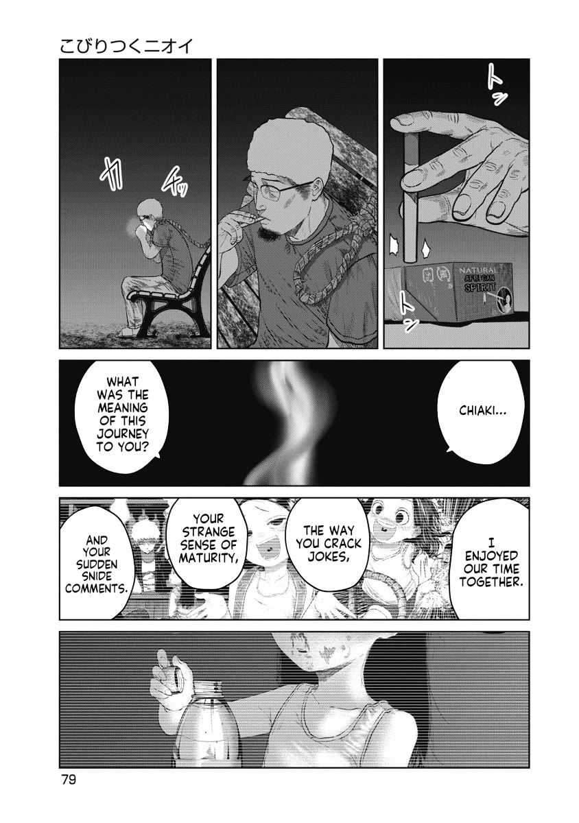 Missing Girl chapter 12 page 12