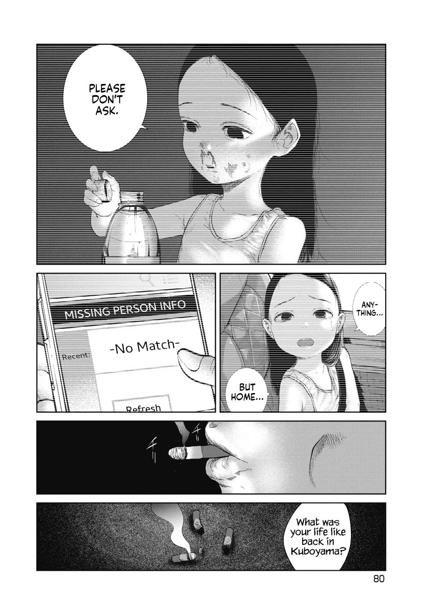 Missing Girl chapter 12 page 13