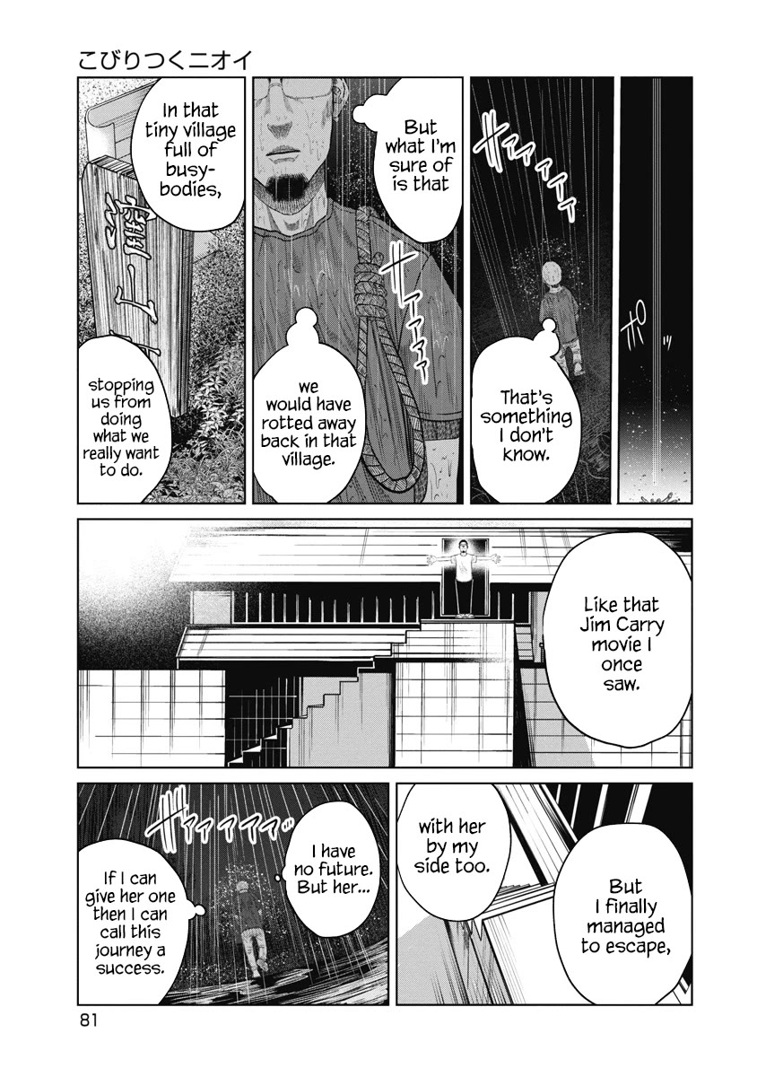 Missing Girl chapter 12 page 14