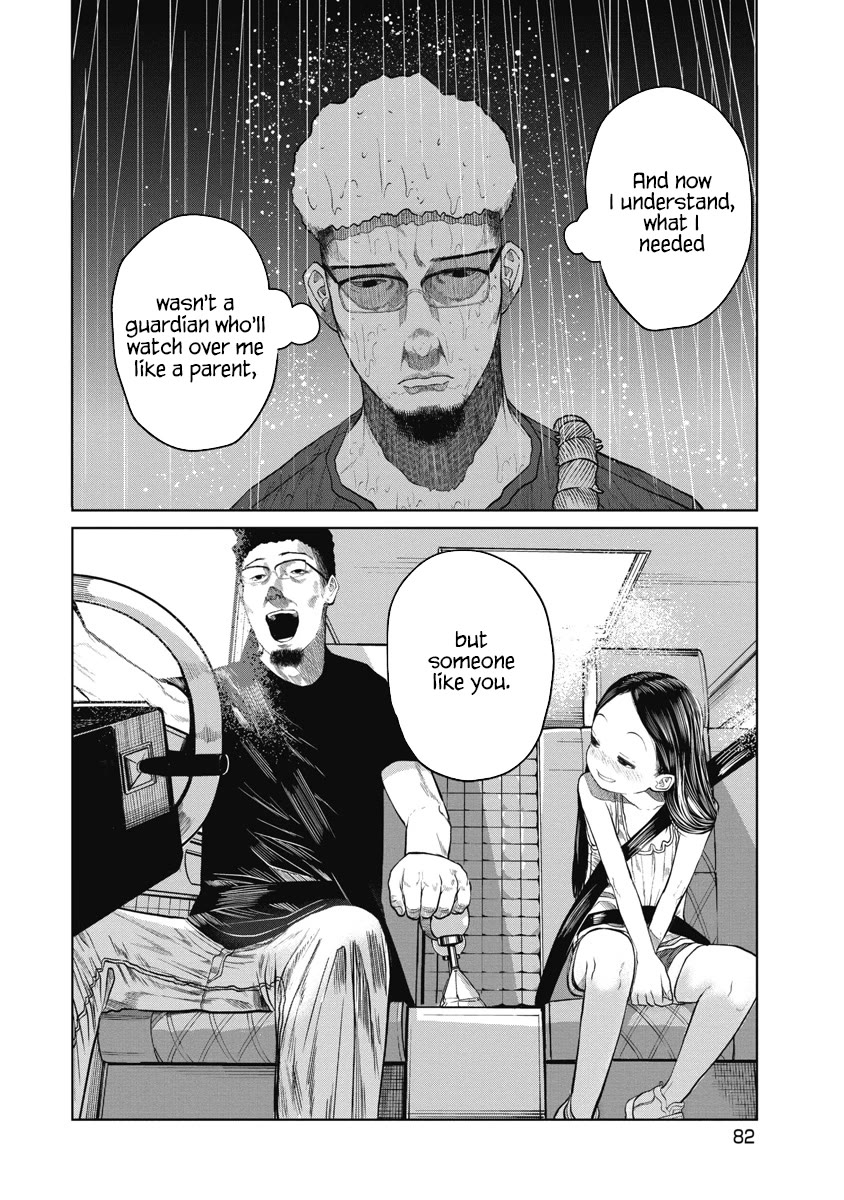 Missing Girl chapter 12 page 15