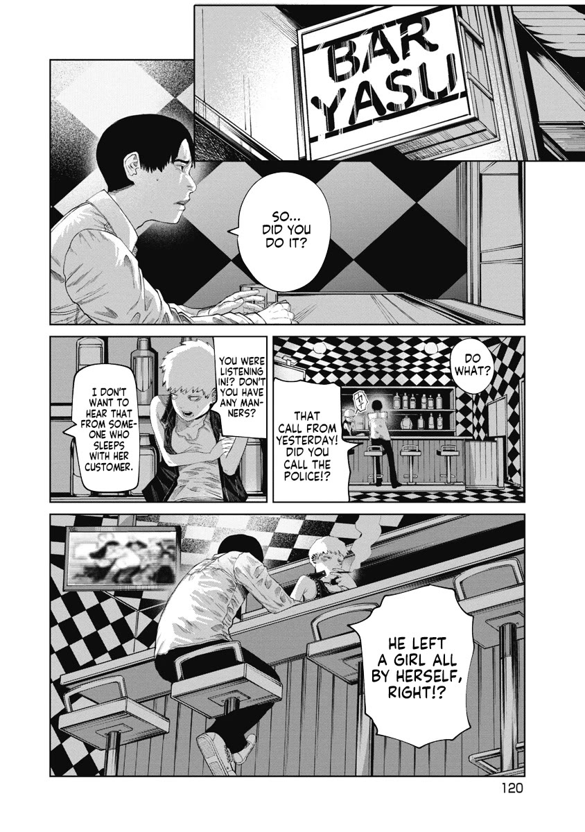 Missing Girl chapter 14 page 10