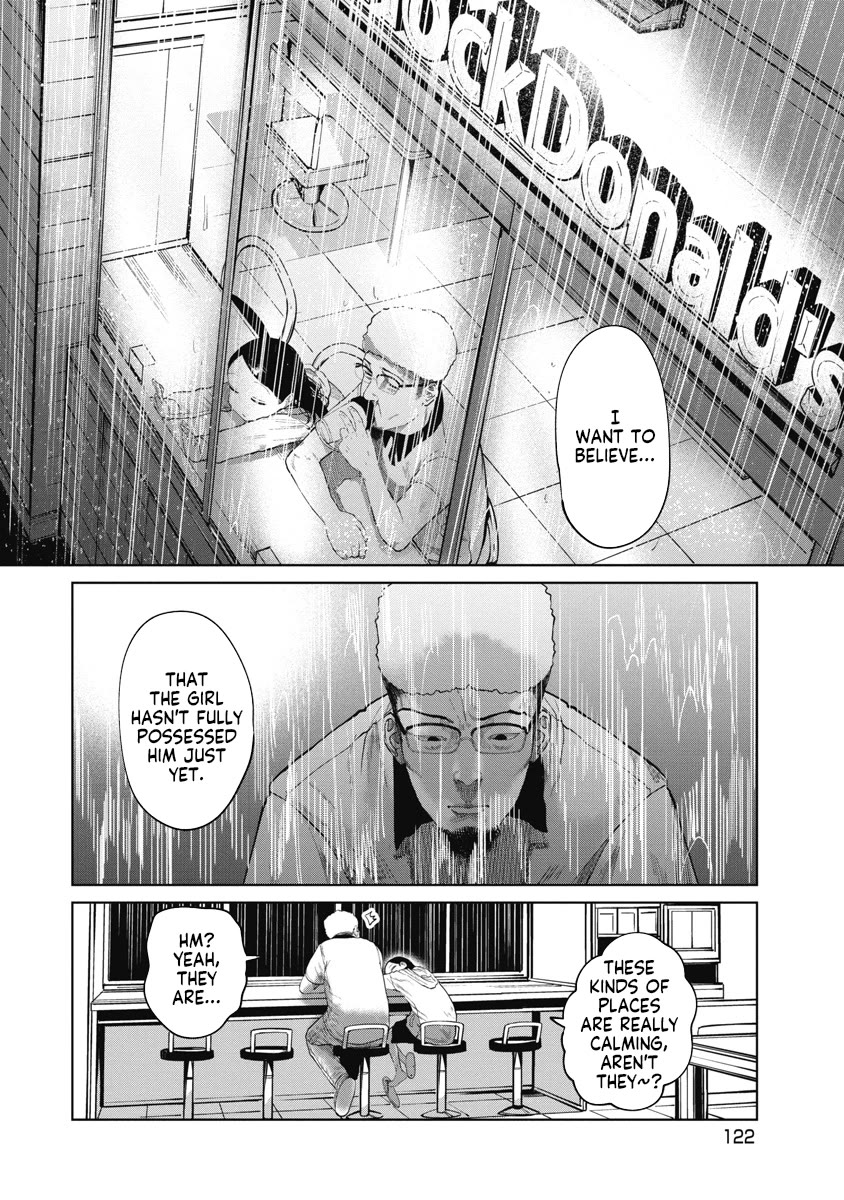 Missing Girl chapter 14 page 12