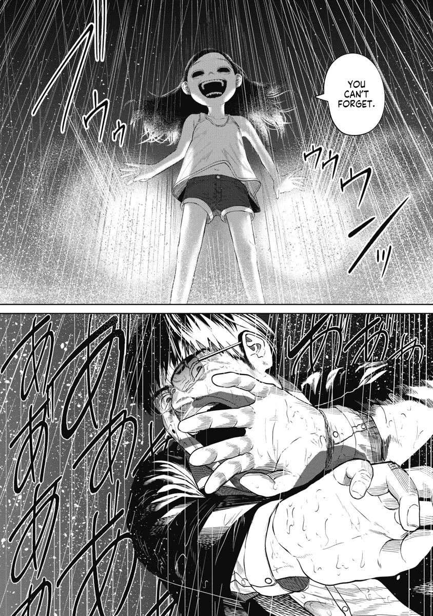 Missing Girl chapter 14 page 8