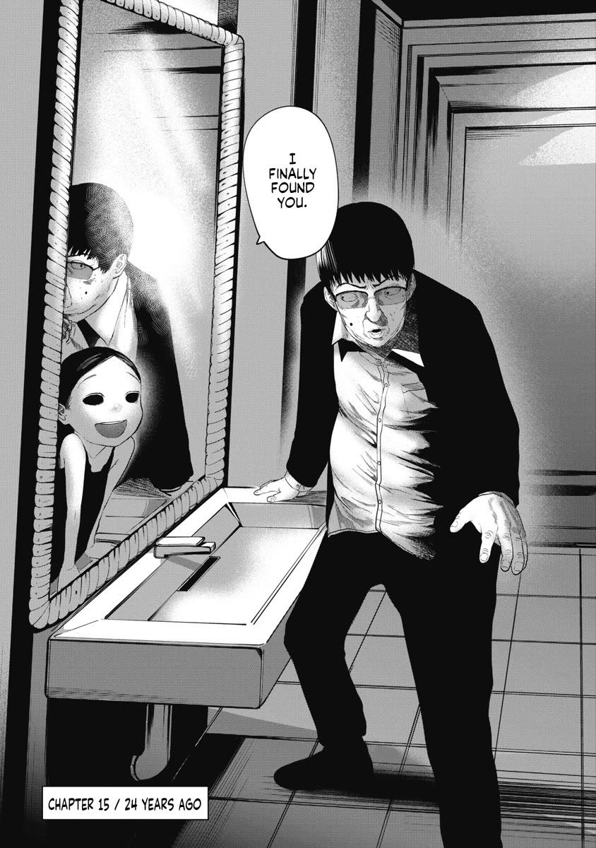 Missing Girl chapter 15 page 1