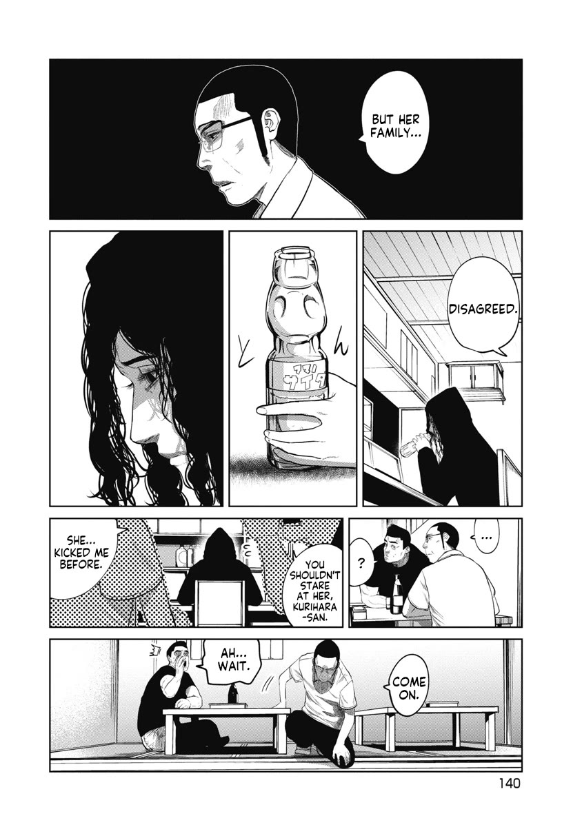 Missing Girl chapter 15 page 10