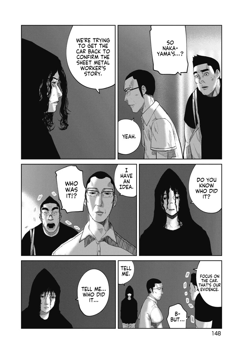 Missing Girl chapter 15 page 18