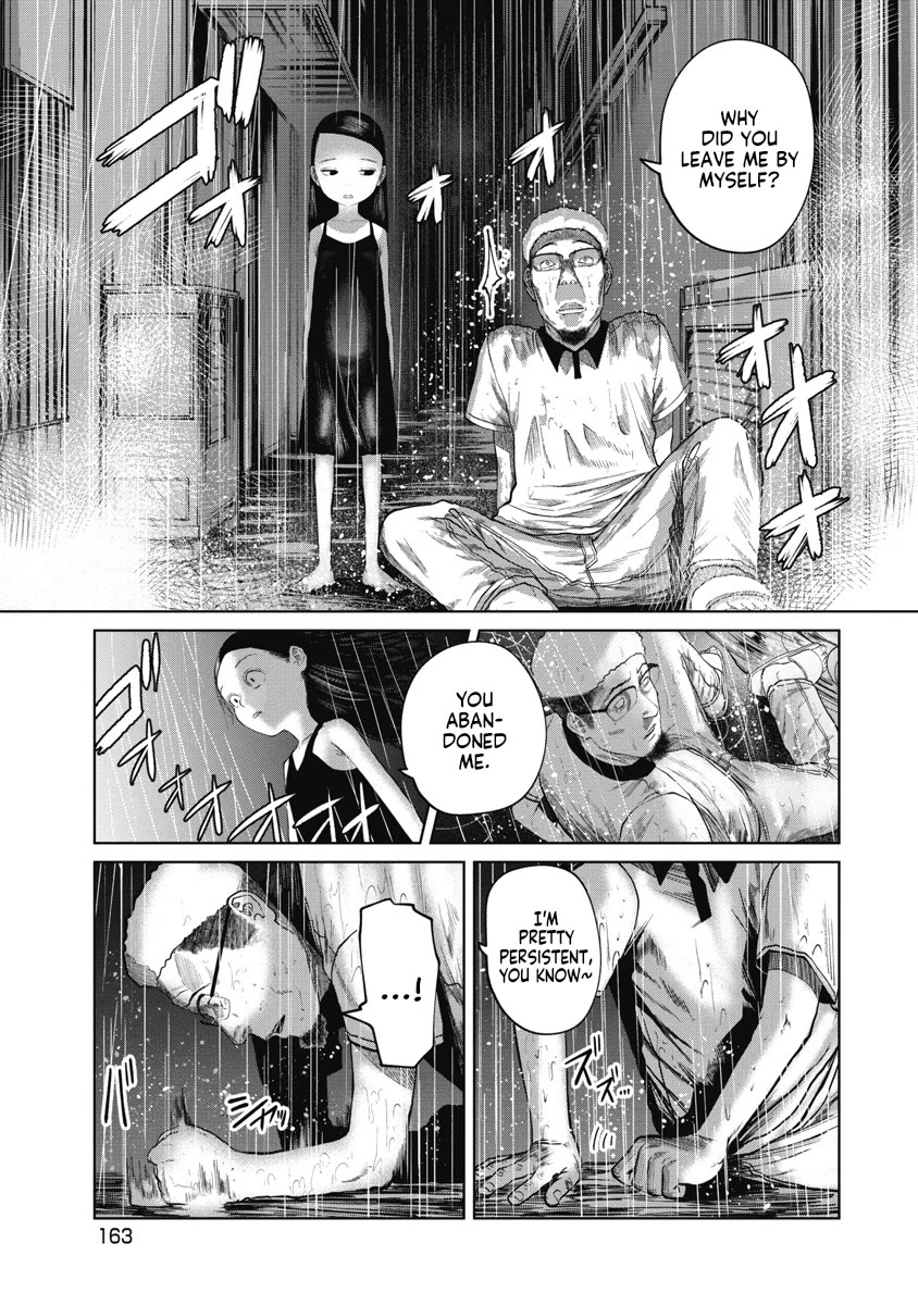 Missing Girl chapter 16 page 12