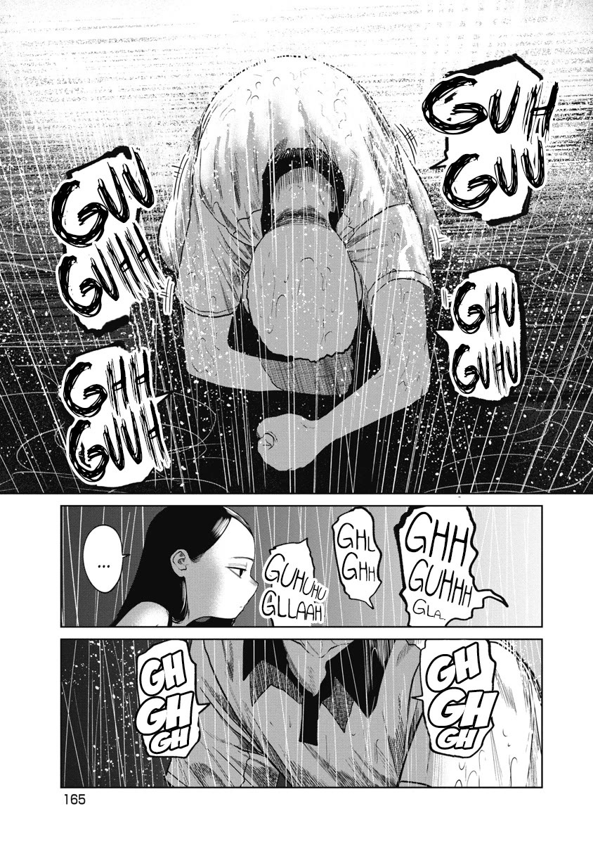 Missing Girl chapter 16 page 14