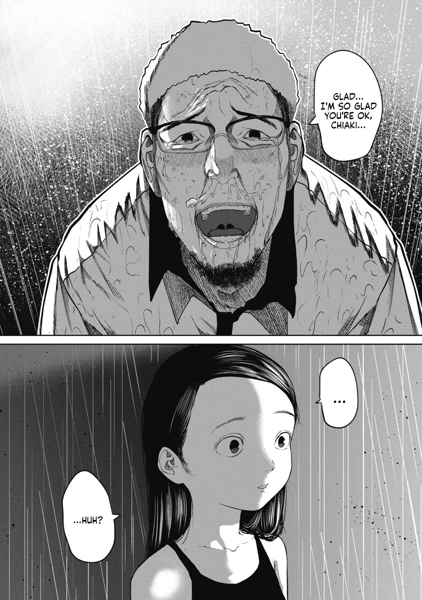 Missing Girl chapter 16 page 15