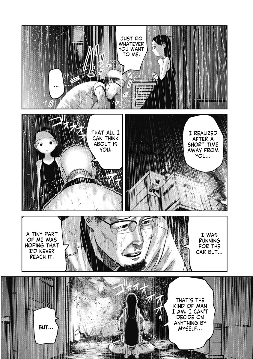 Missing Girl chapter 16 page 17