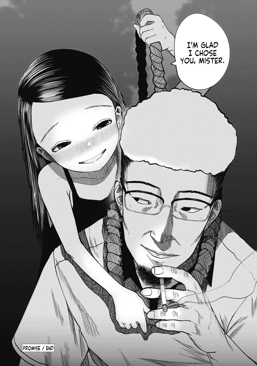 Missing Girl chapter 16 page 19