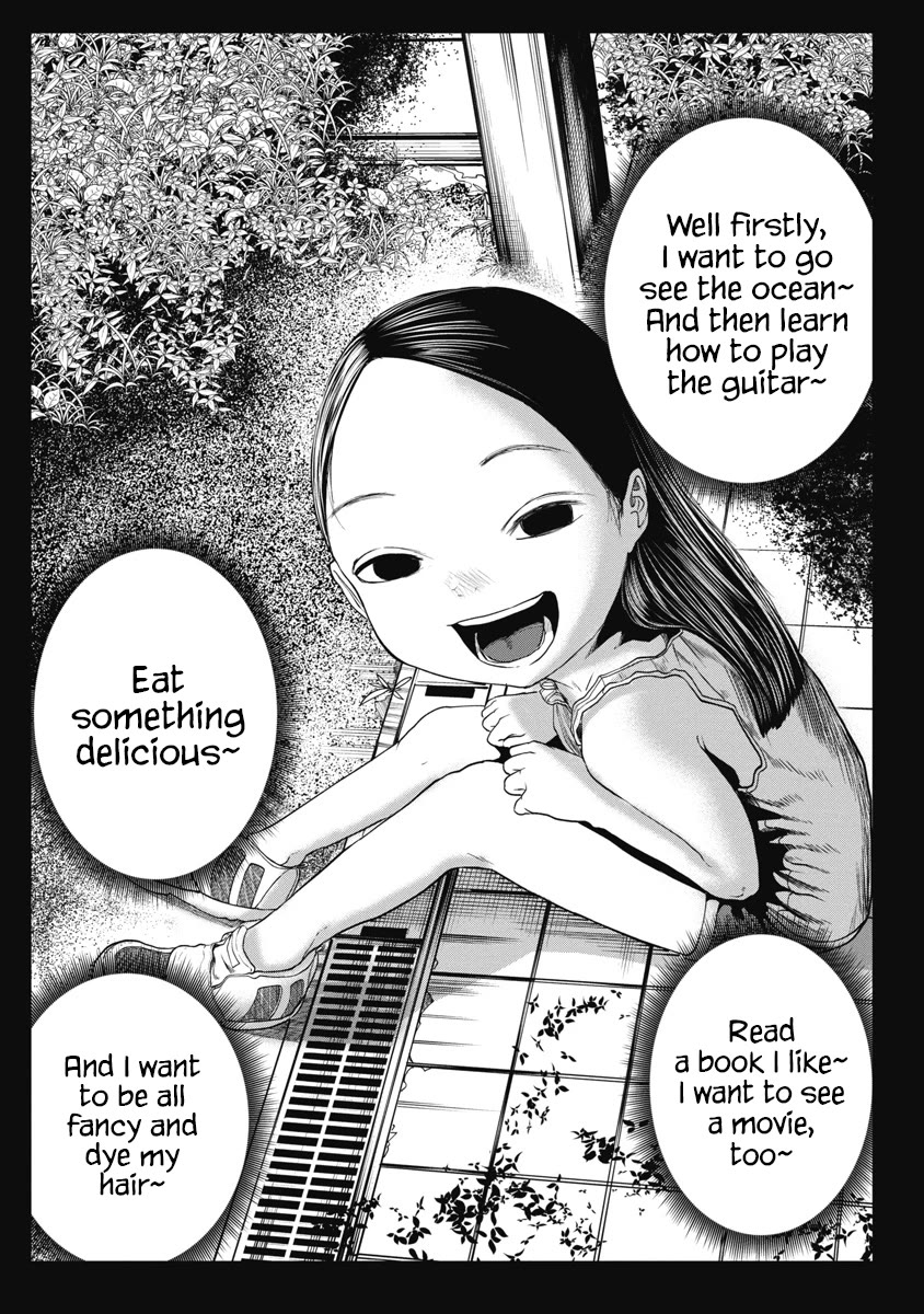 Missing Girl chapter 17 page 12