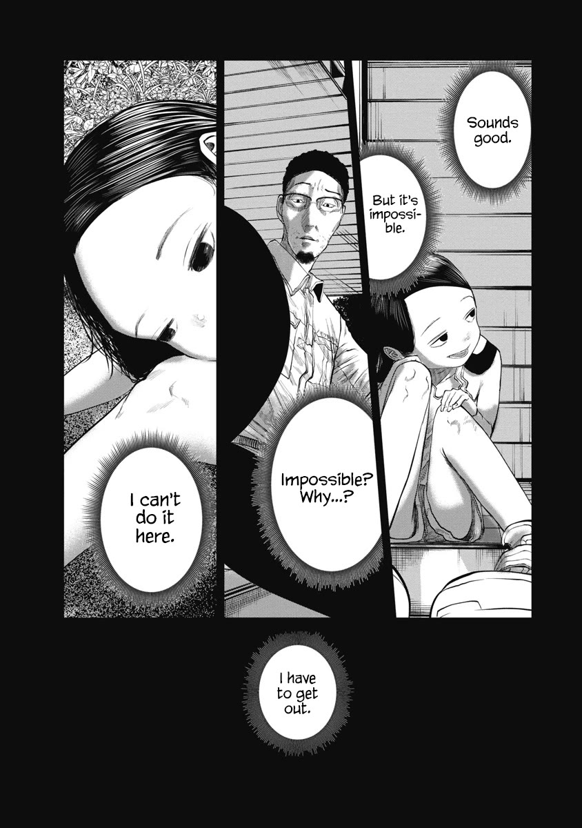 Missing Girl chapter 17 page 13