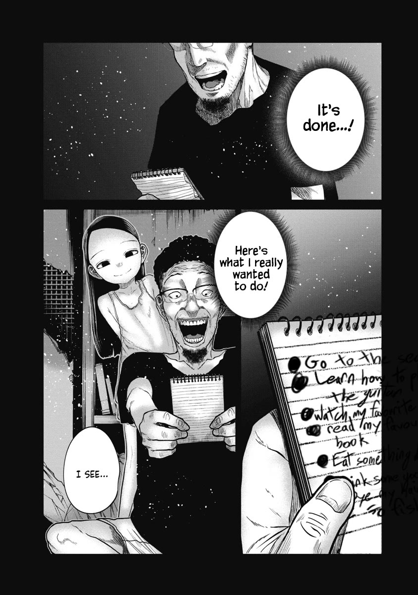 Missing Girl chapter 17 page 15