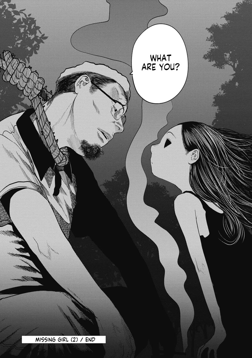 Missing Girl chapter 17 page 20