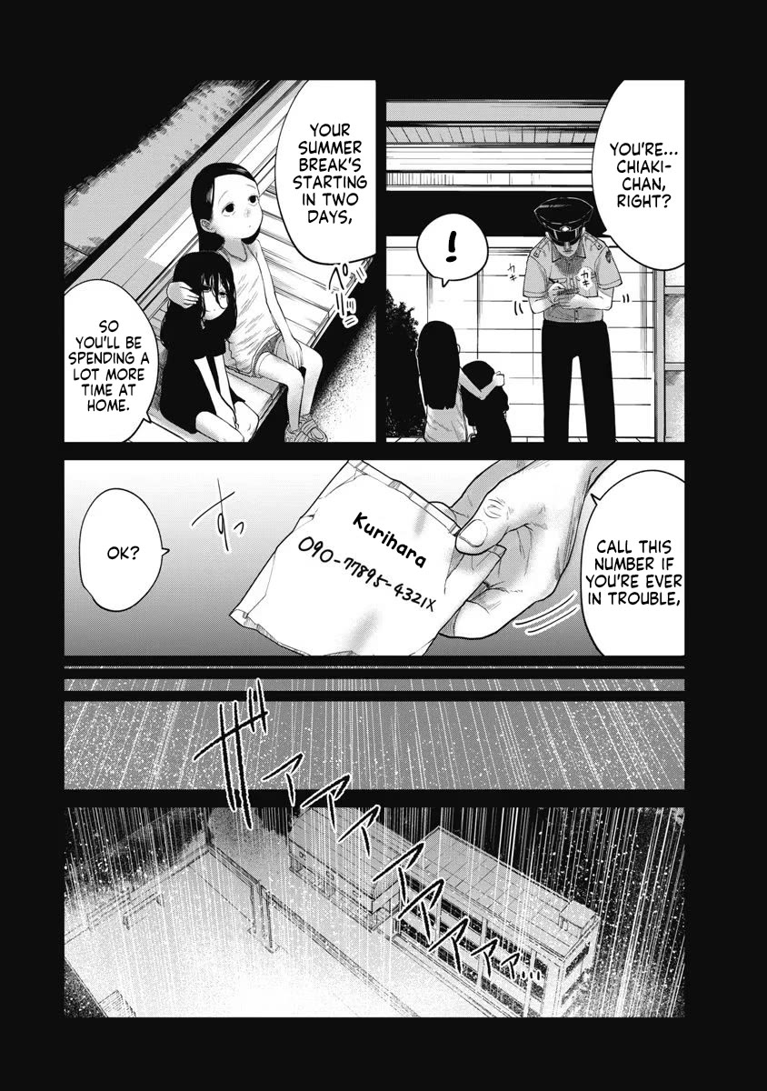 Missing Girl chapter 18 page 11