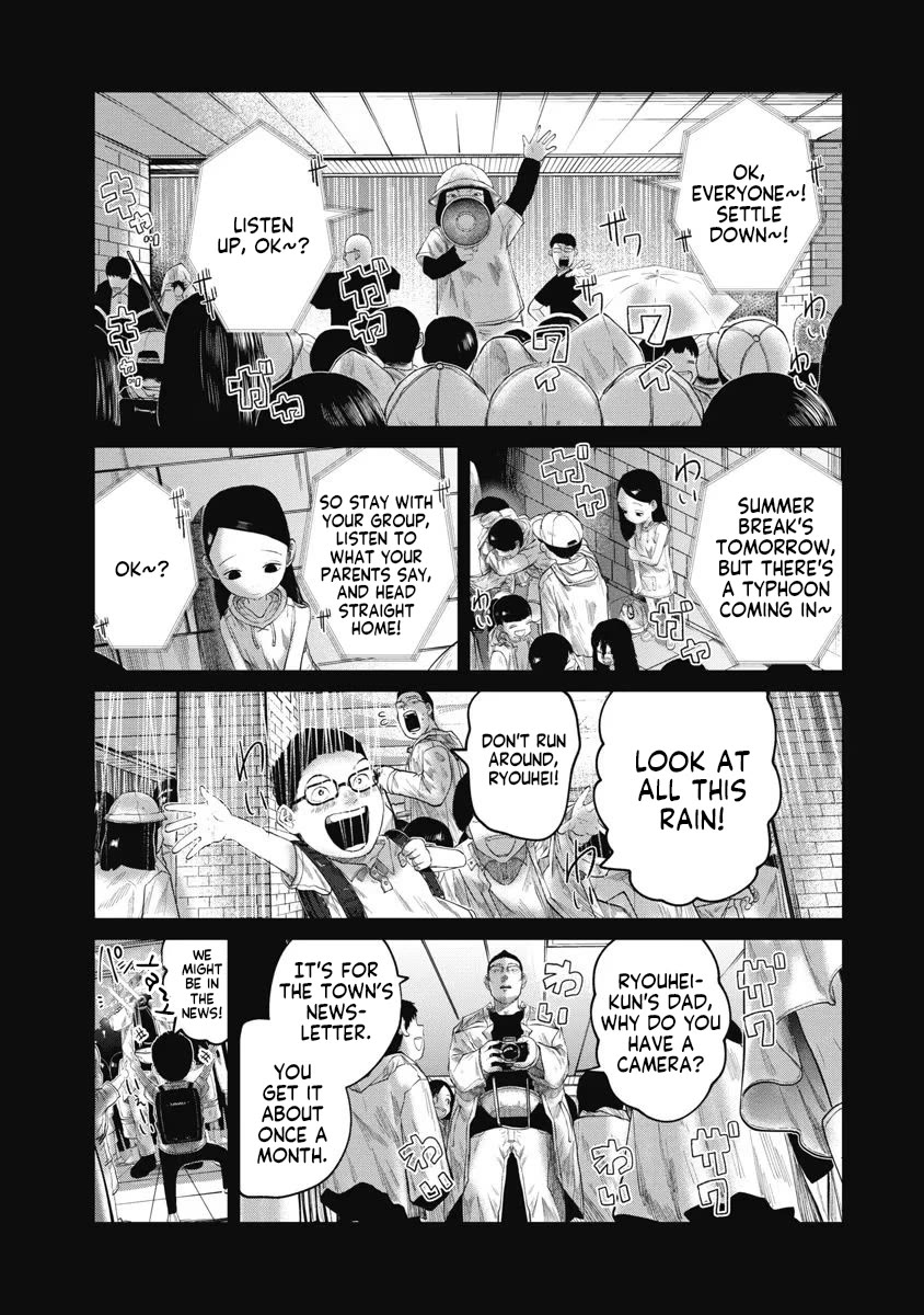 Missing Girl chapter 18 page 12