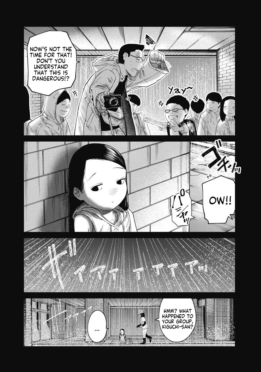 Missing Girl chapter 18 page 13