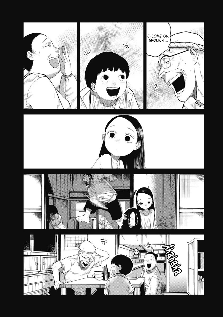 Missing Girl chapter 18 page 20