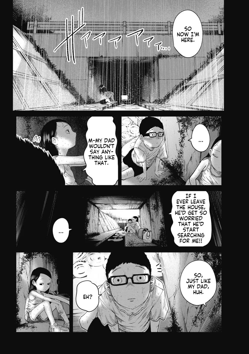 Missing Girl chapter 19 page 12