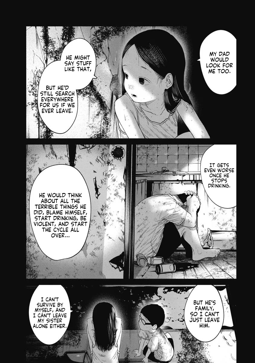 Missing Girl chapter 19 page 13