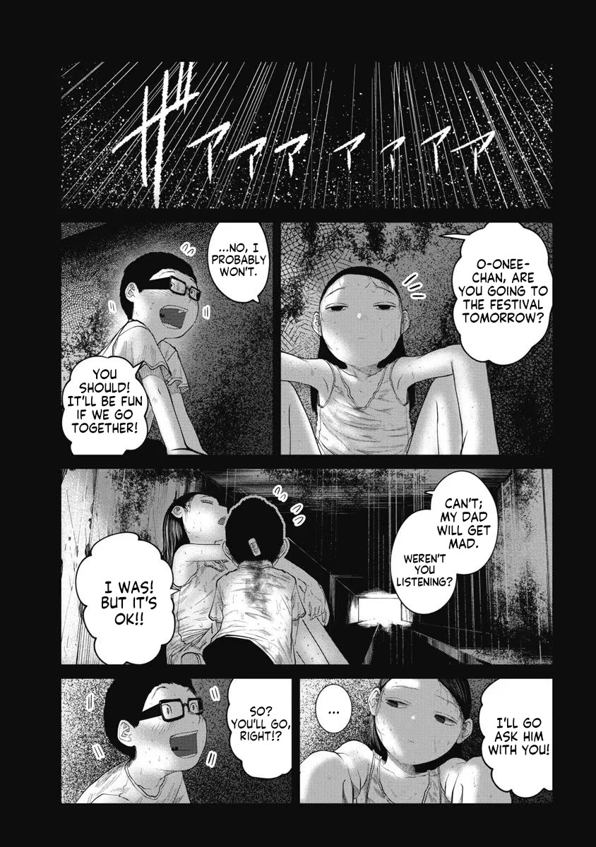 Missing Girl chapter 19 page 15