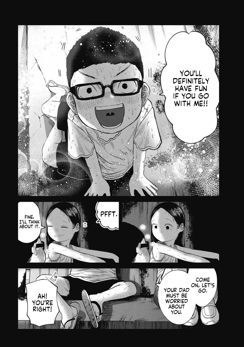 Missing Girl chapter 19 page 16