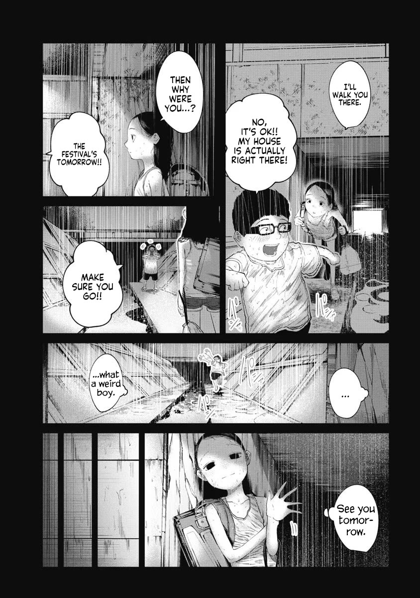 Missing Girl chapter 19 page 17