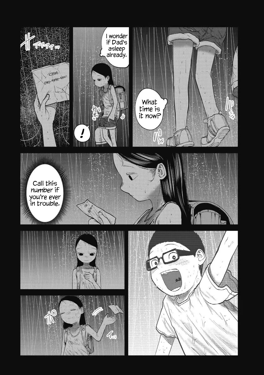 Missing Girl chapter 19 page 18