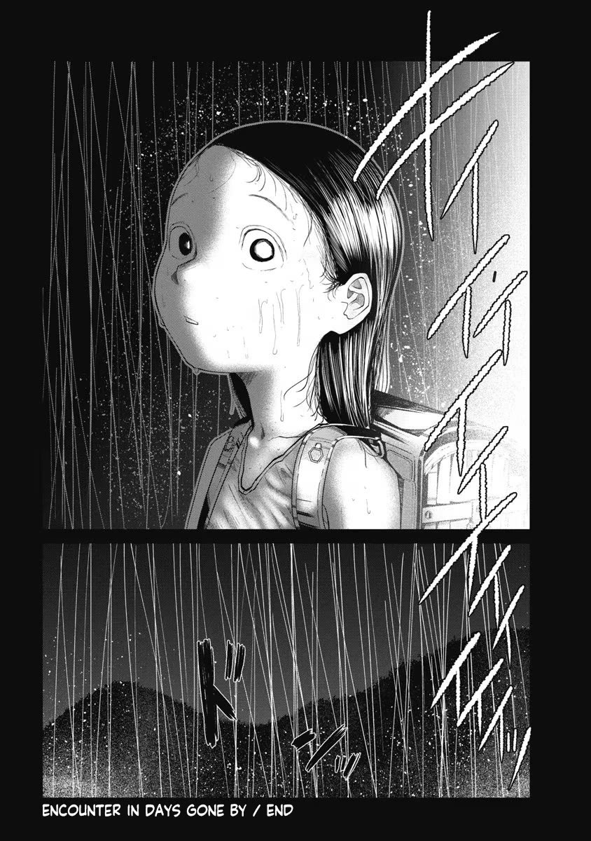 Missing Girl chapter 19 page 20