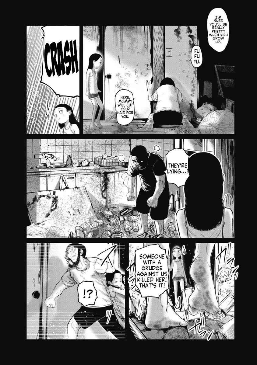 Missing Girl chapter 20 page 14