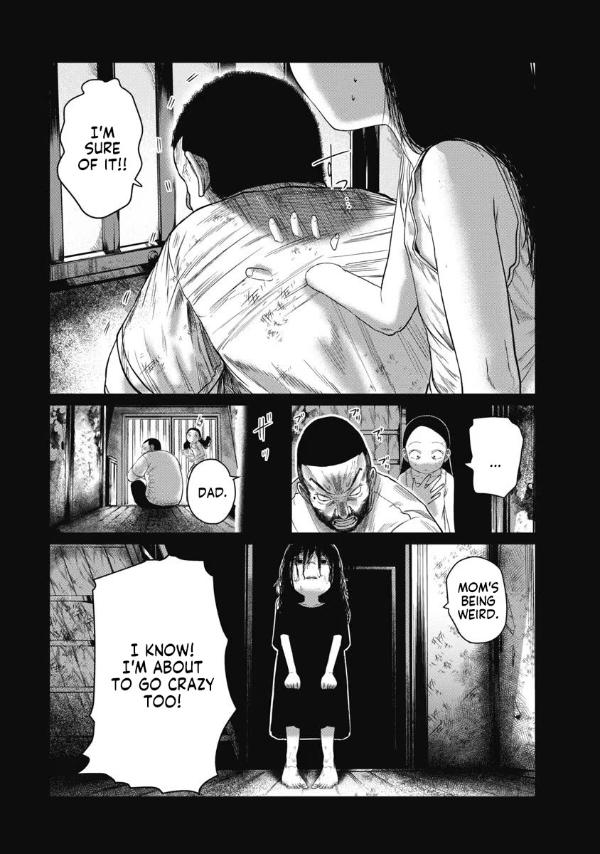 Missing Girl chapter 20 page 15