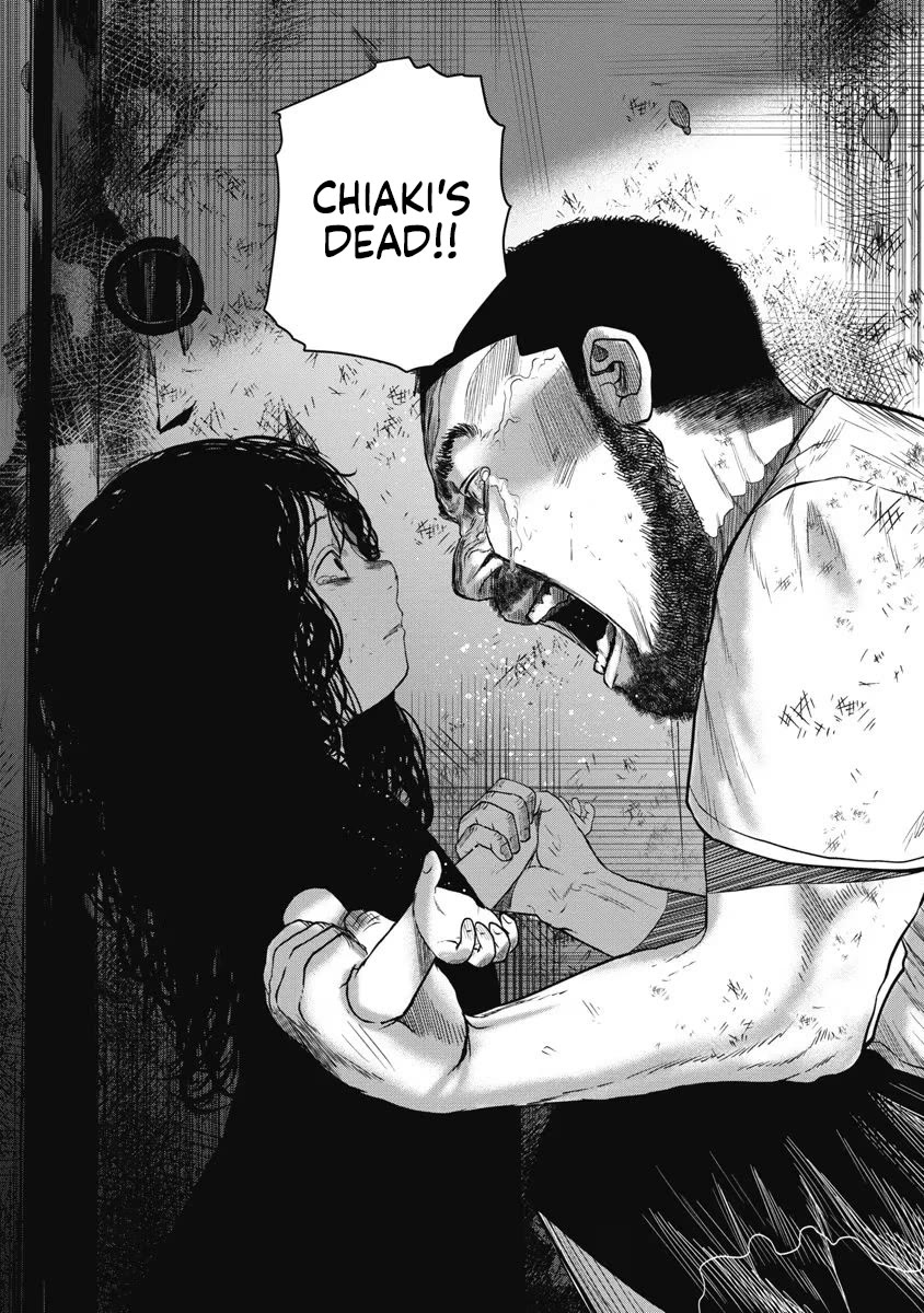 Missing Girl chapter 20 page 17