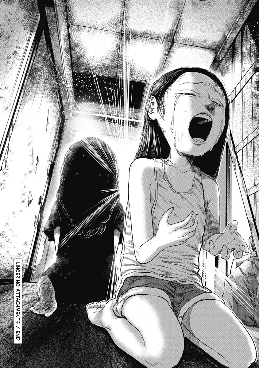 Missing Girl chapter 20 page 19