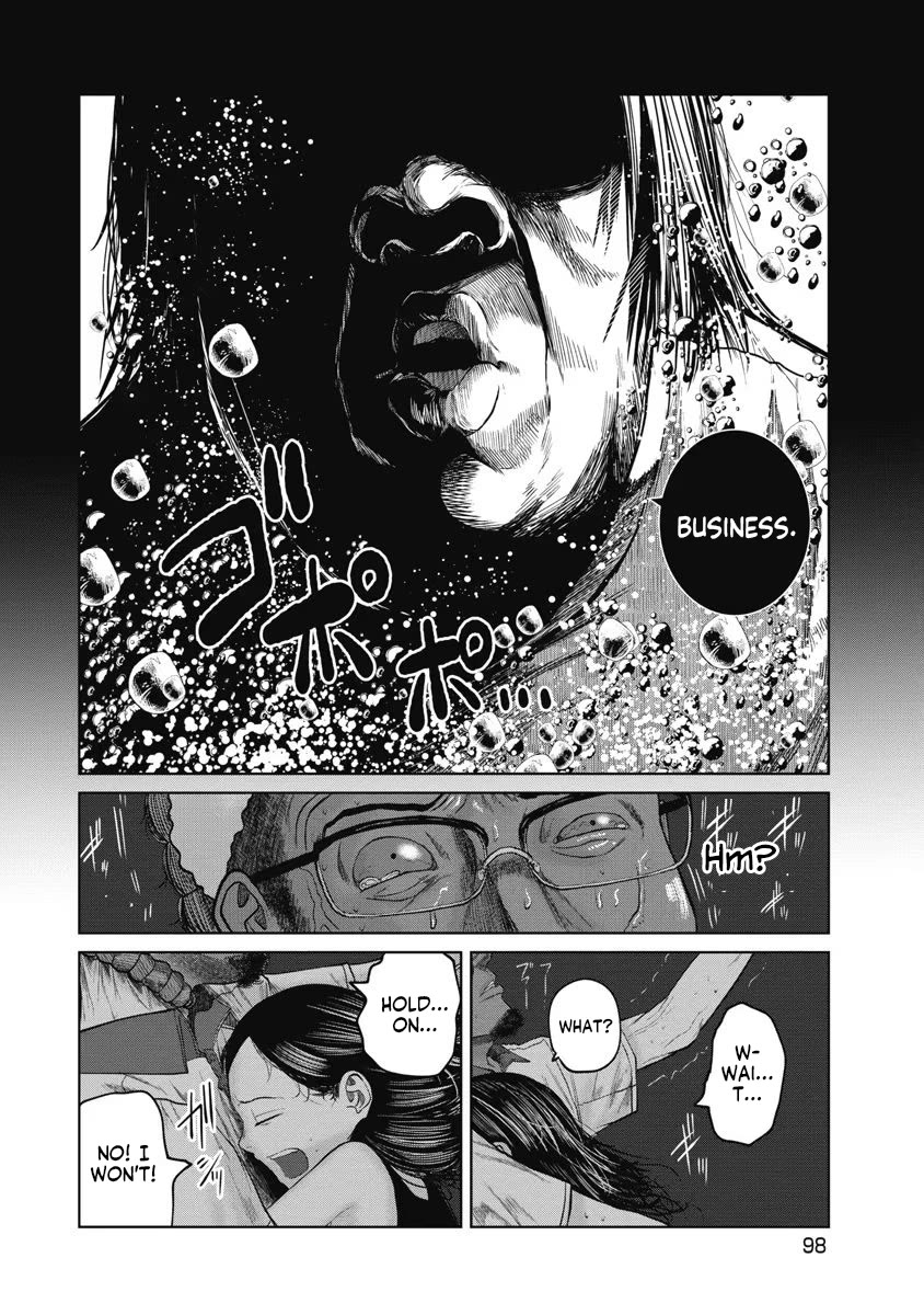 Missing Girl chapter 22 page 15