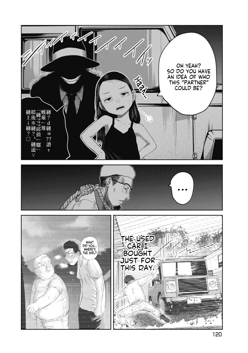 Missing Girl chapter 23 page 16