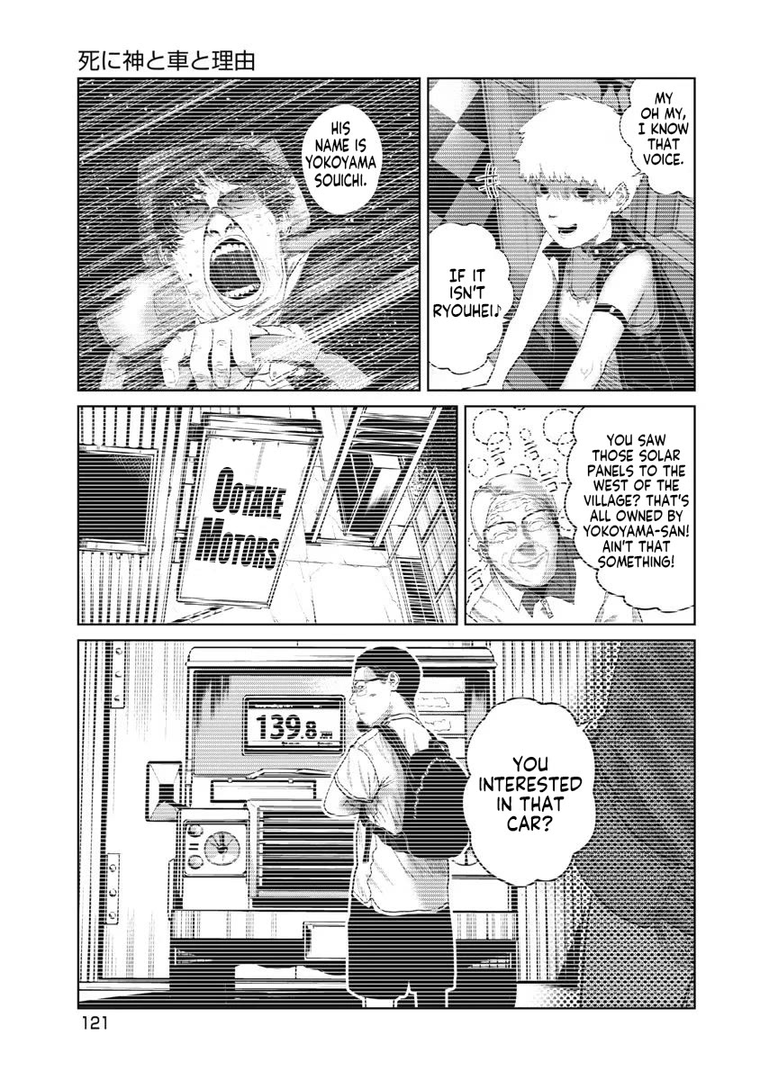 Missing Girl chapter 23 page 17