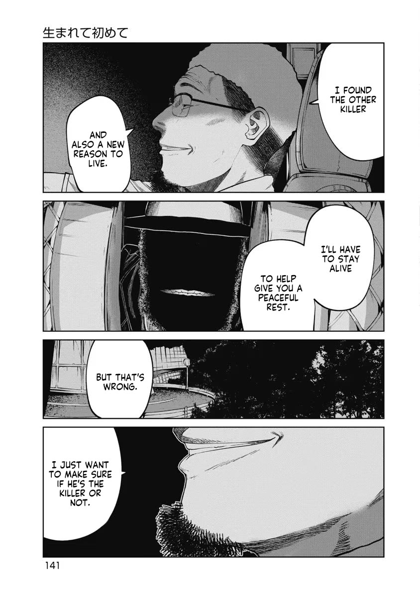 Missing Girl chapter 24 page 17