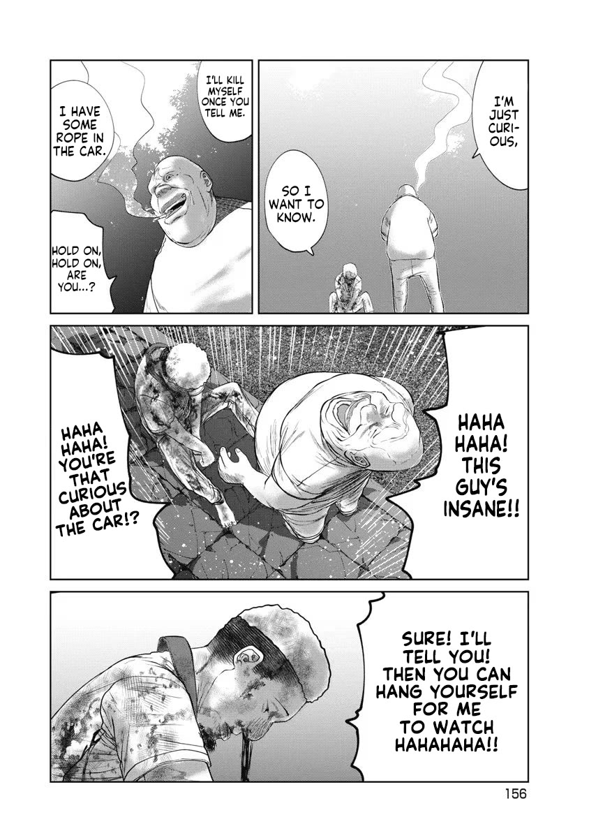 Missing Girl chapter 25 page 12