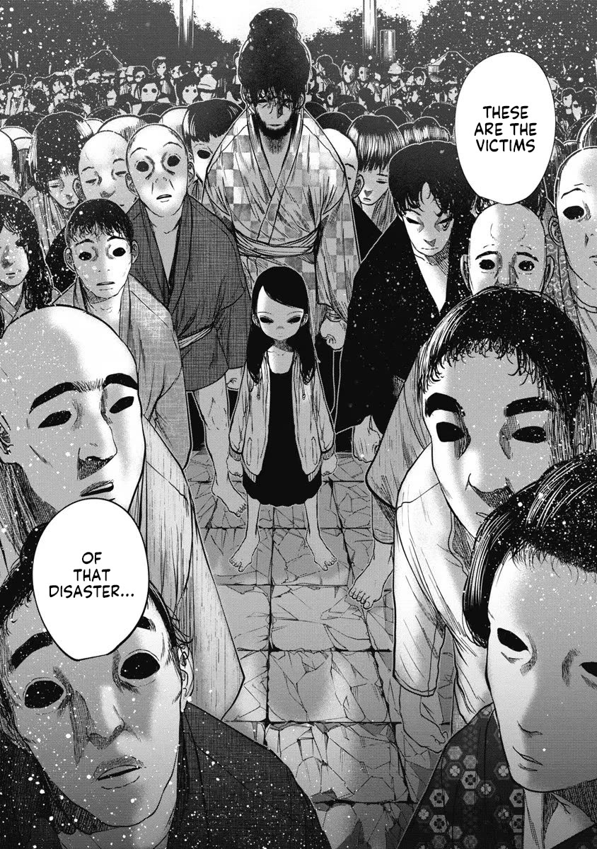 Missing Girl chapter 26 page 13