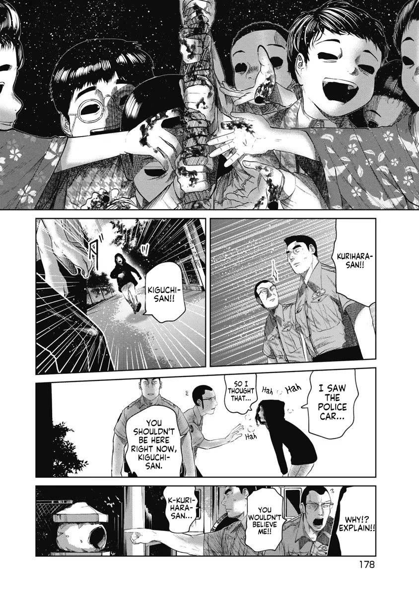 Missing Girl chapter 26 page 14