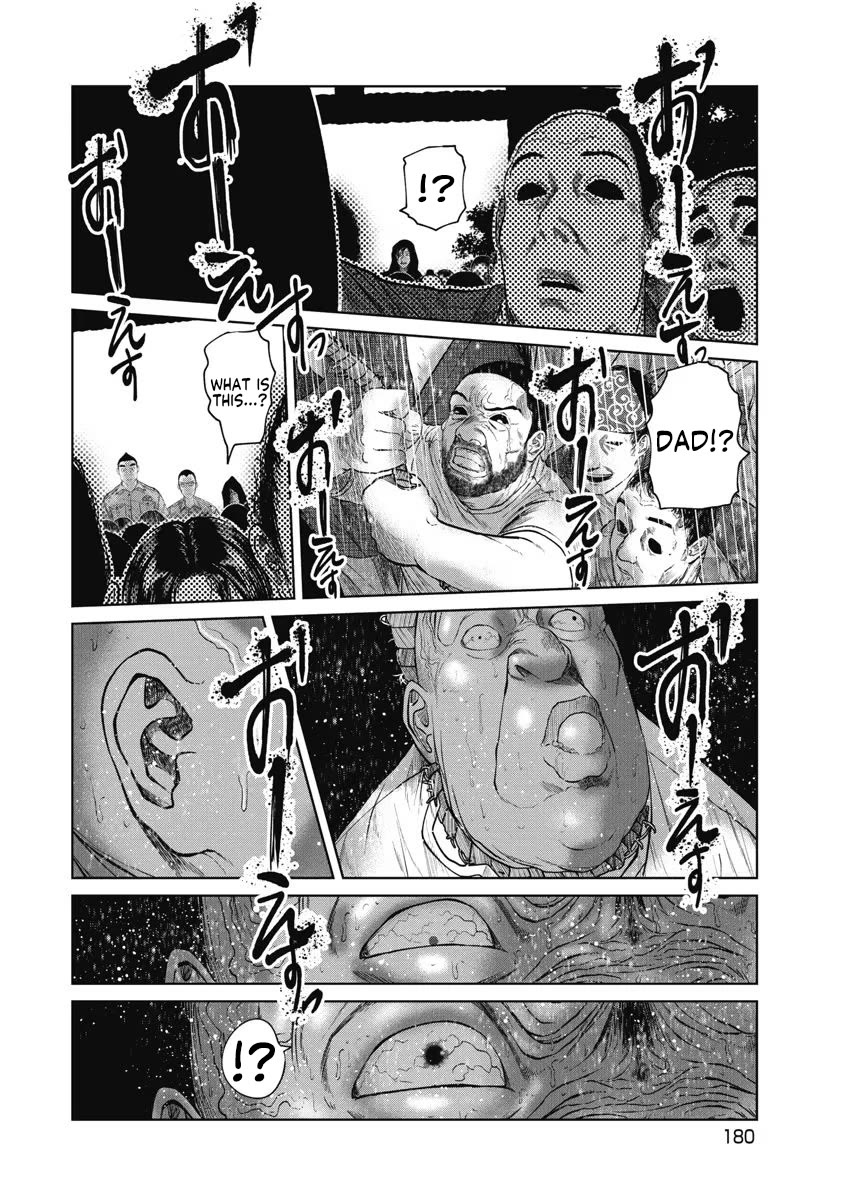 Missing Girl chapter 26 page 16