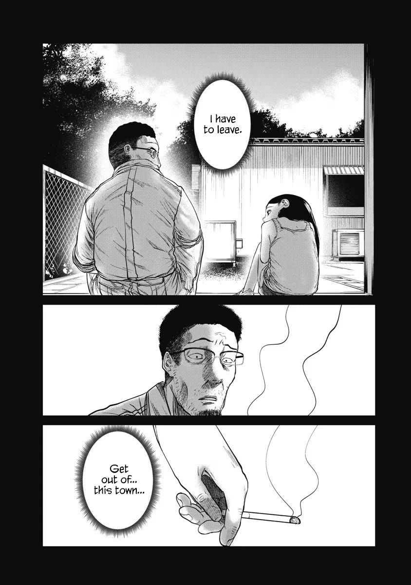 Missing Girl chapter 27 page 11