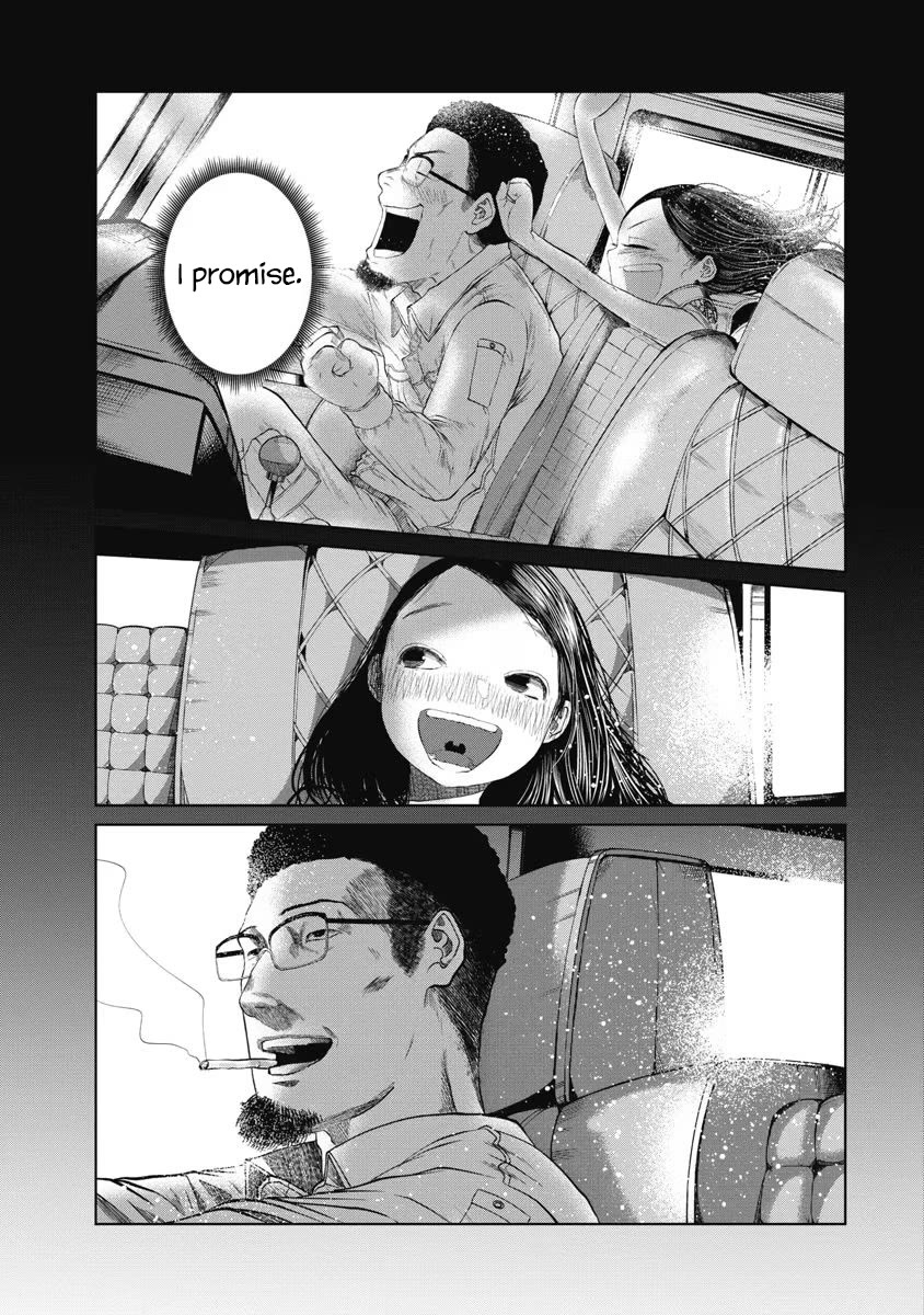 Missing Girl chapter 27 page 13