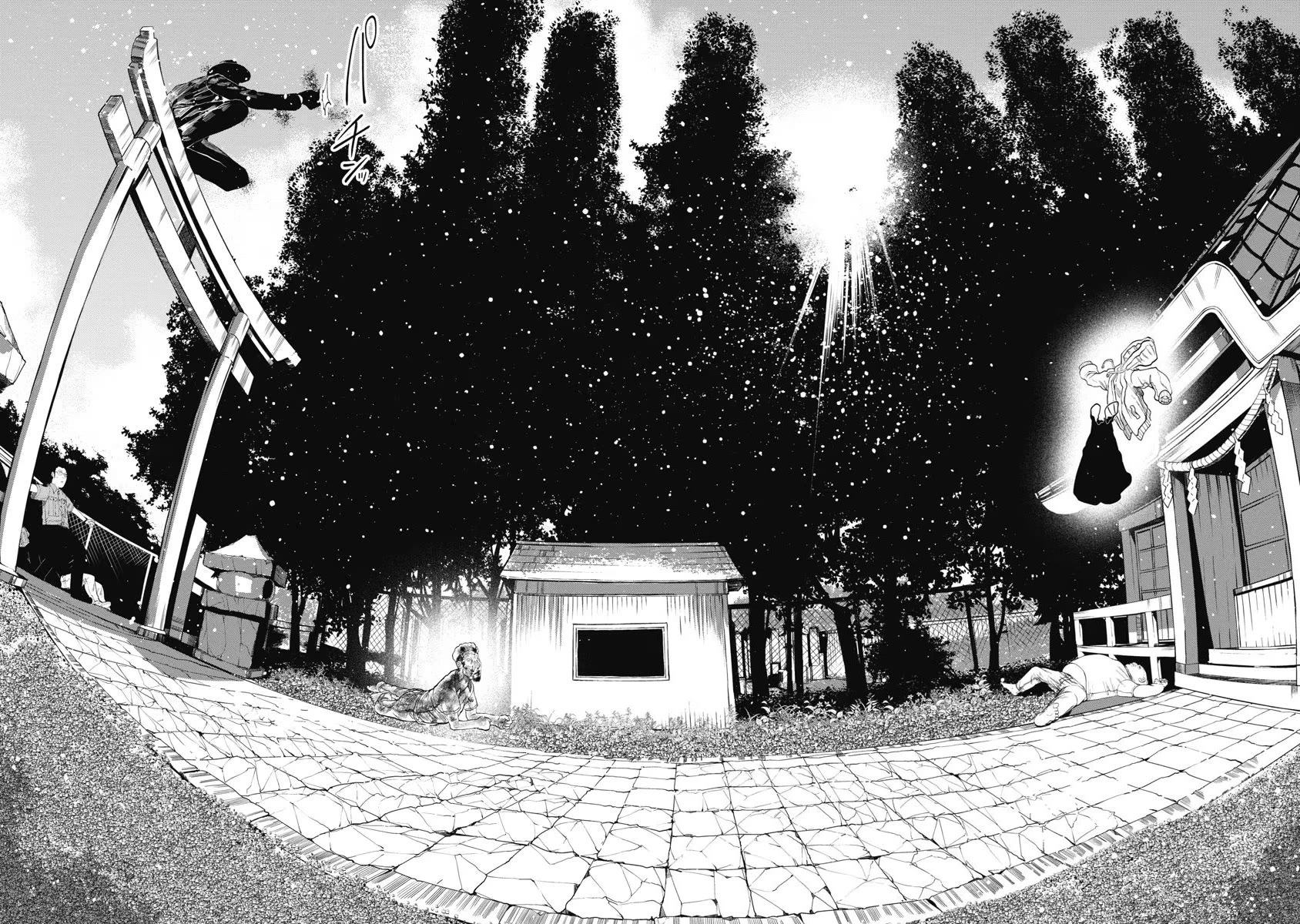 Missing Girl chapter 27 page 17