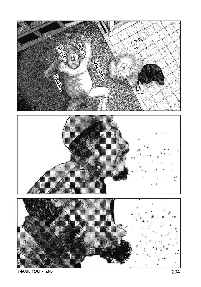 Missing Girl chapter 27 page 18