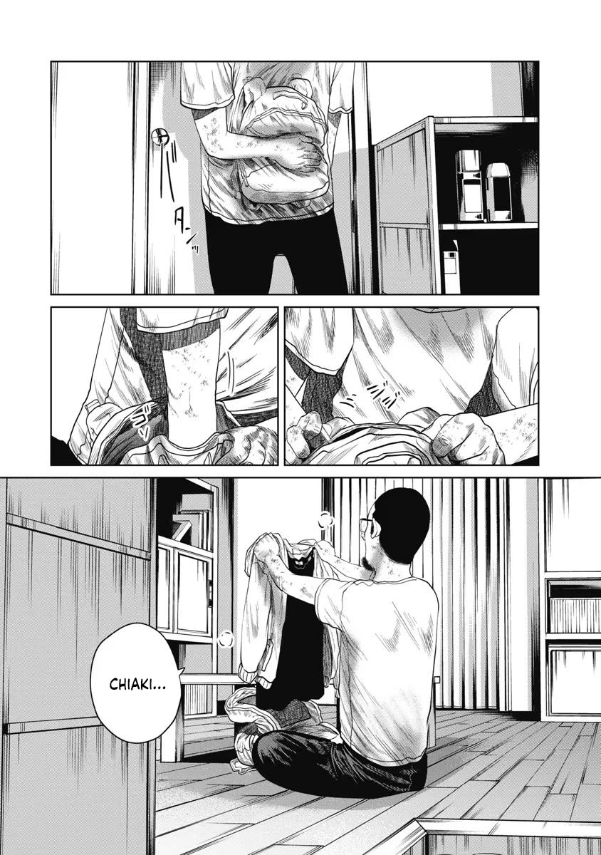 Missing Girl chapter 28 page 14