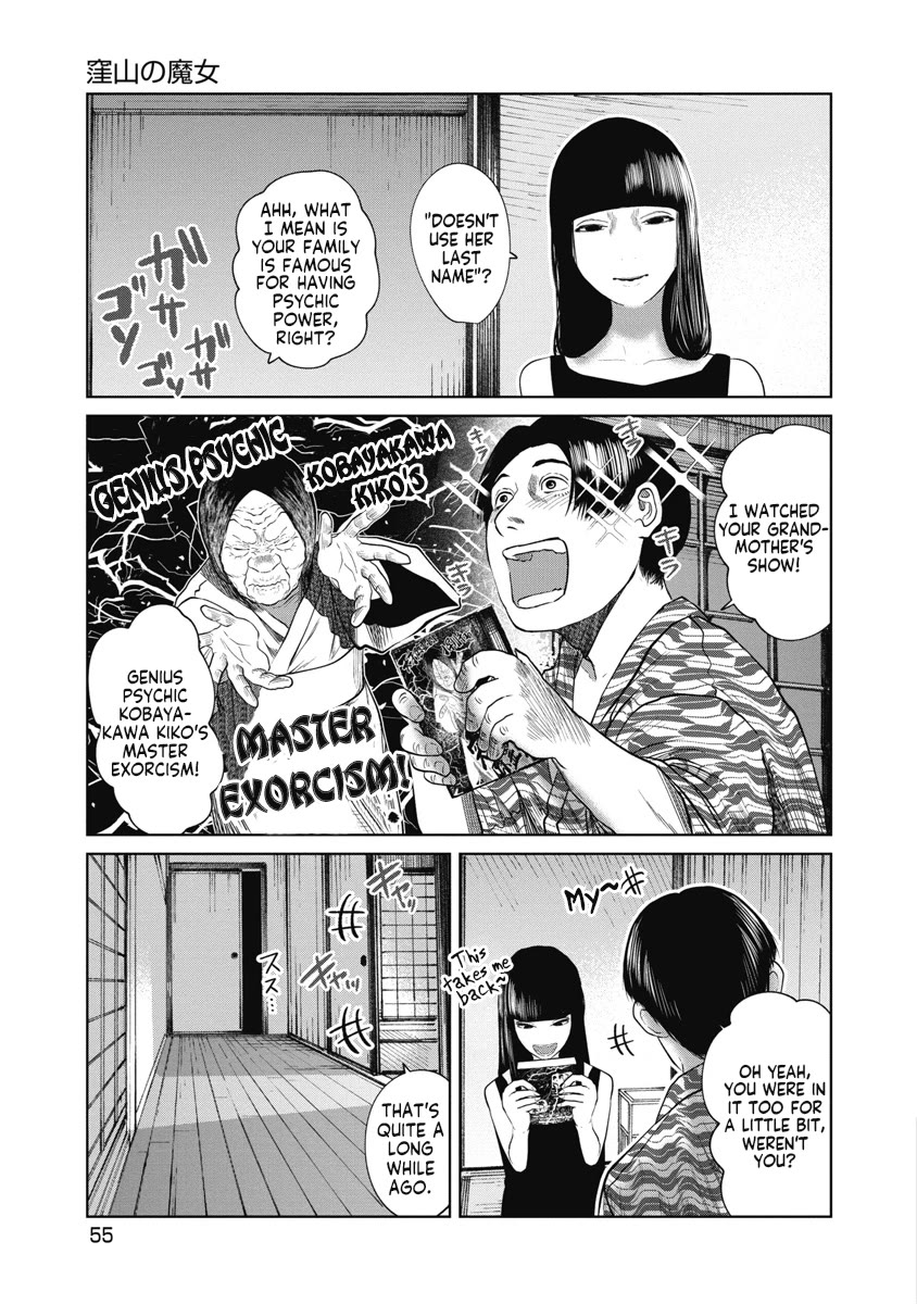 Missing Girl chapter 31 page 13